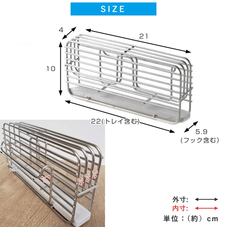 ビーワーススタイル KAWAKI 包丁スタンド | livingut | 詳細画像3 
