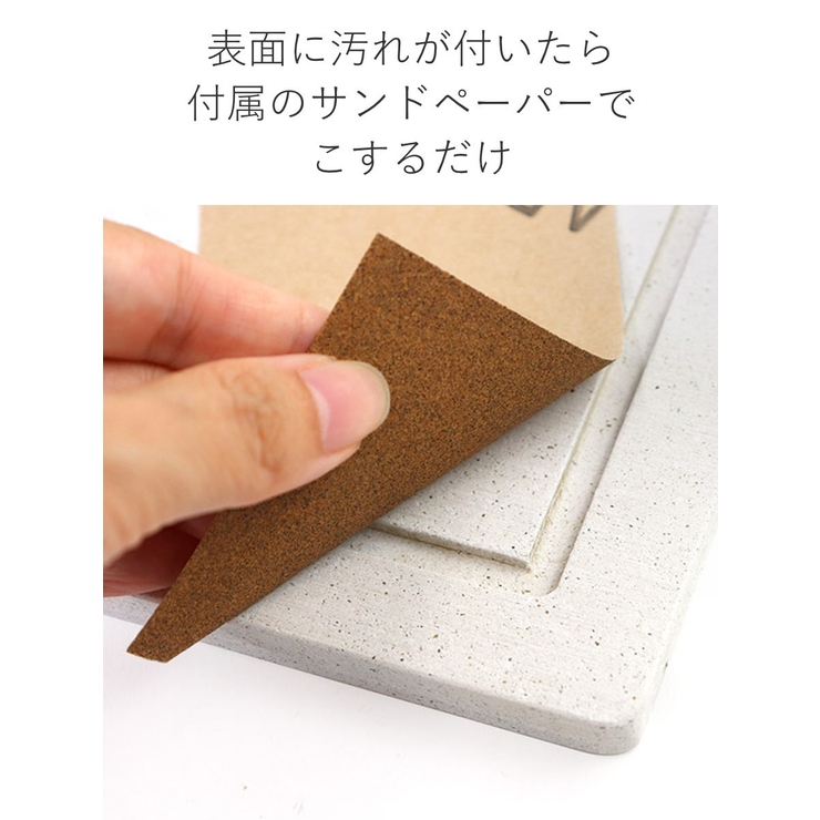 水切りトレー KAWAKI モイストレイ | livingut | 詳細画像7 