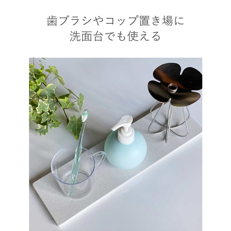 水切りトレー KAWAKI モイストレイ | livingut | 詳細画像5 
