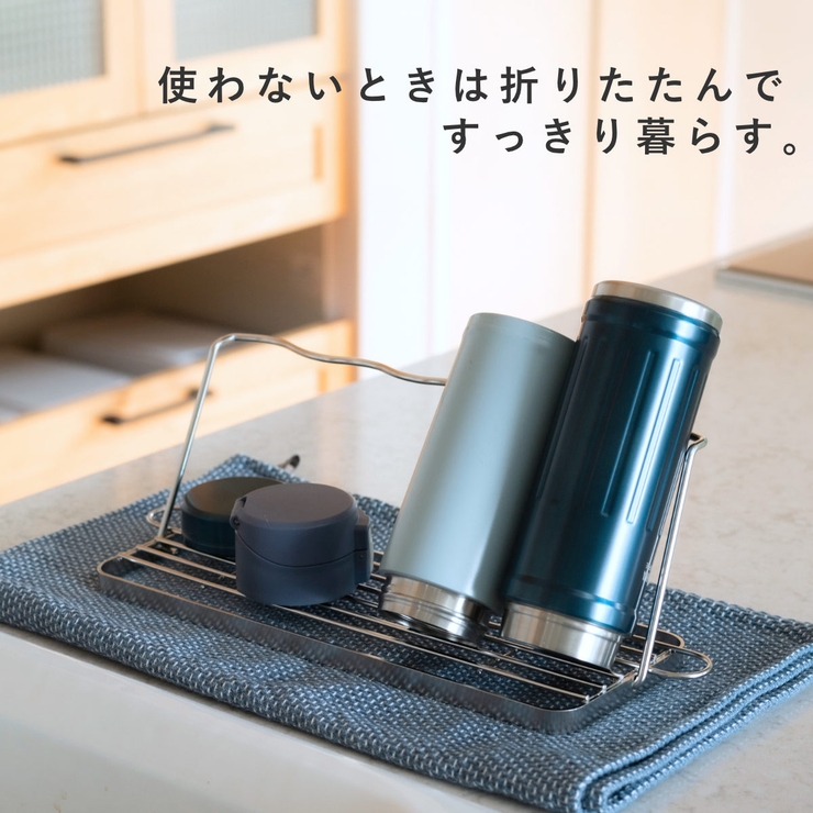ビーワーススタイル すっきり暮らすジャグボトルスタンド 水切りラック | livingut | 詳細画像2 