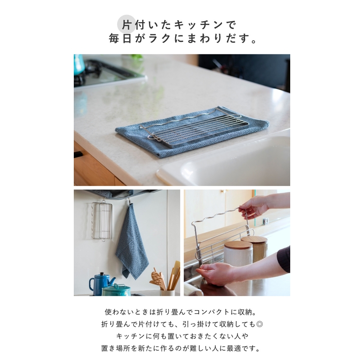 ビーワーススタイル すっきり暮らすジャグボトルスタンド 水切りラック | livingut | 詳細画像5 