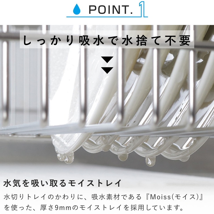 ビーワーススタイル KAWAKI 包丁&まな板スタンド | livingut | 詳細画像5 