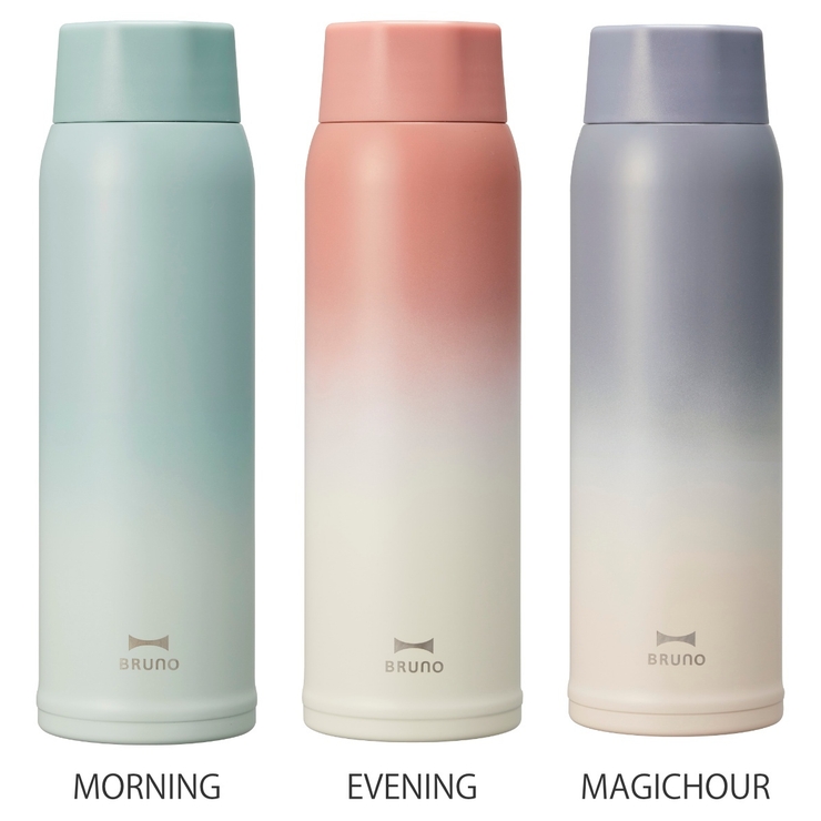 BRUNO 水筒 480ml | livingut | 詳細画像3 
