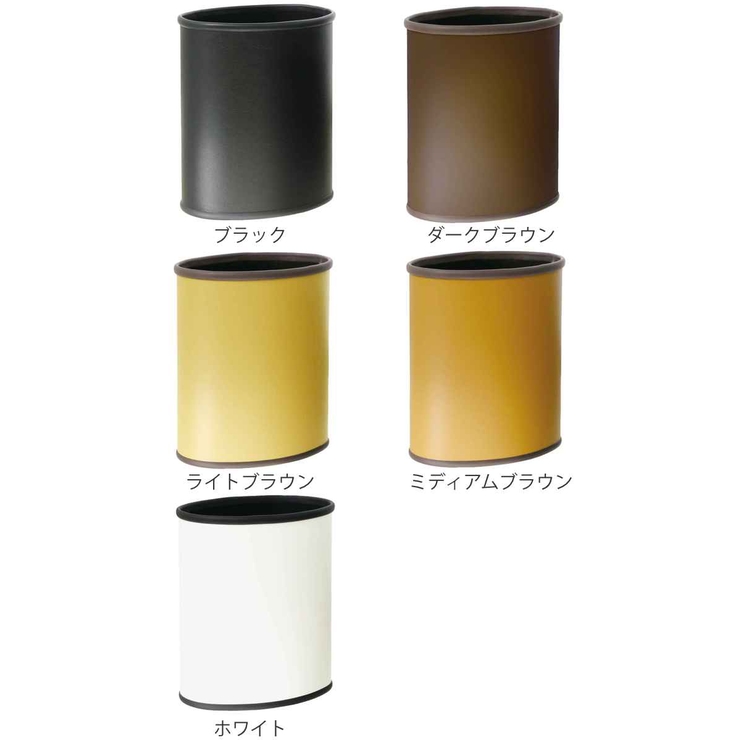 ゴミ箱 11 7L | livingut | 詳細画像4 