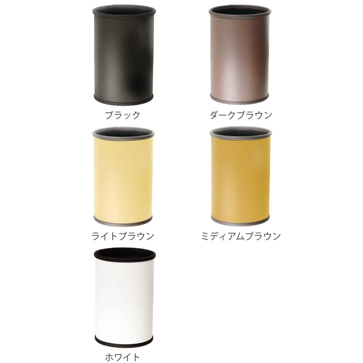 ゴミ箱 8 9L | livingut | 詳細画像4 