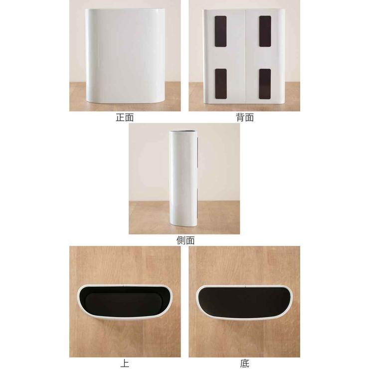 ゴミ箱 5 1L | livingut | 詳細画像3 