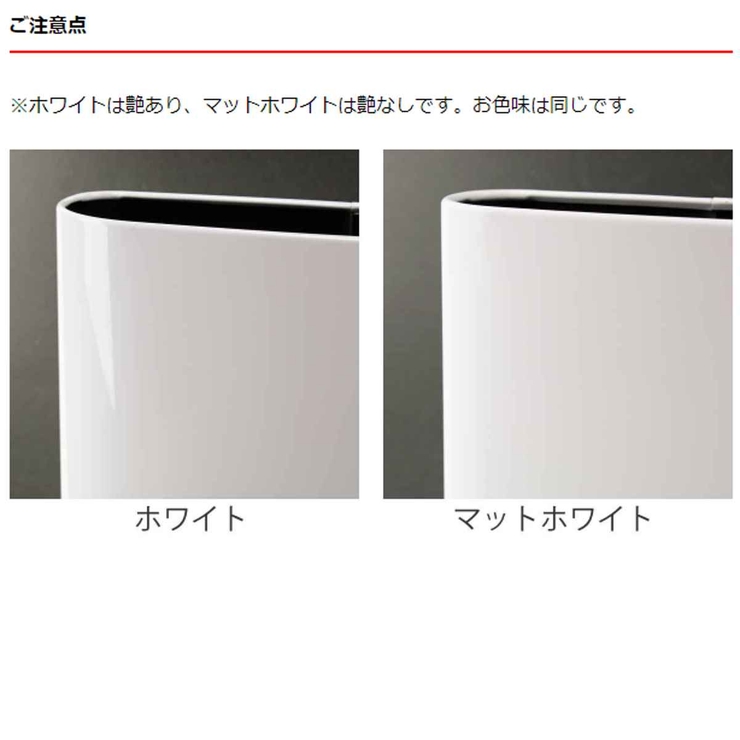 ゴミ箱 1 7L | livingut | 詳細画像6 