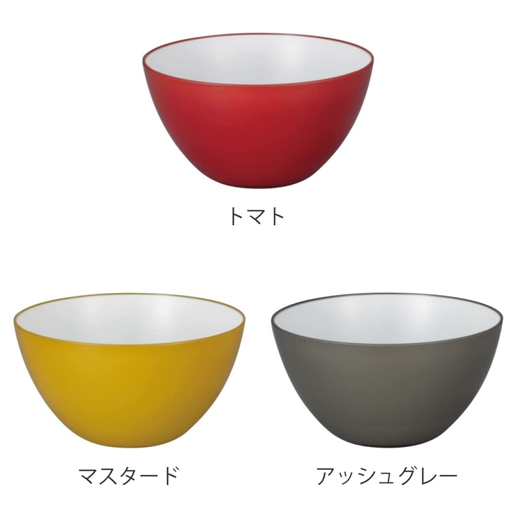 耐熱レンジボウル 14cm atomico | livingut | 詳細画像2 