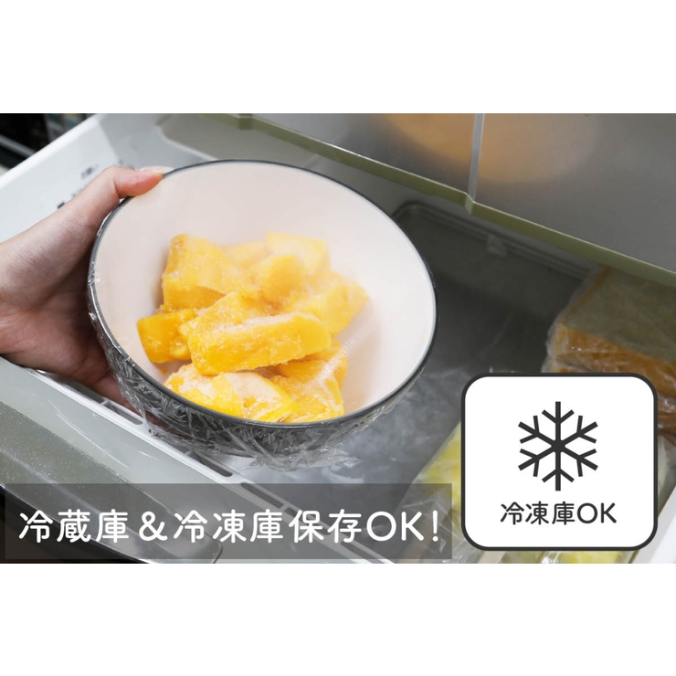 耐熱レンジボウル 18cm atomico | livingut | 詳細画像5 