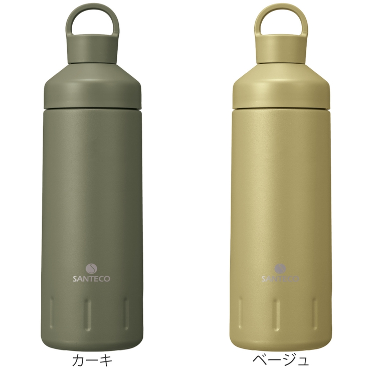 水筒 590ml 保冷 | livingut | 詳細画像3 