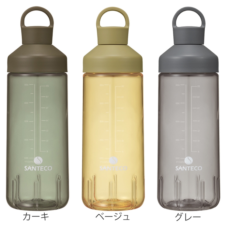 水筒 710ml SANTECO | livingut | 詳細画像3 