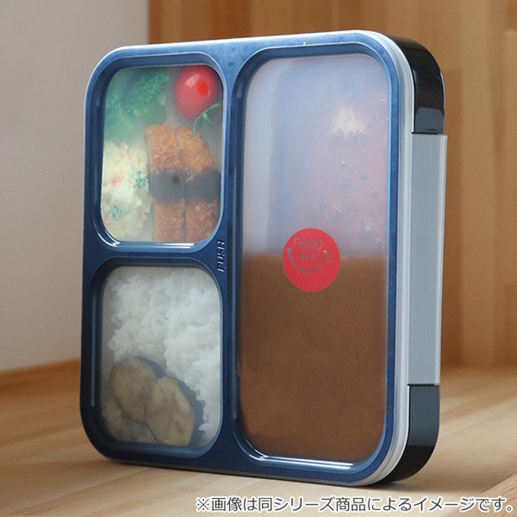 弁当箱 400ml 抗菌 | livingut | 詳細画像10 
