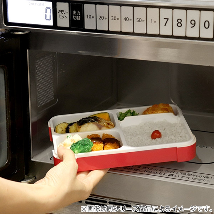 弁当箱 600ml 薄型弁当箱 | livingut | 詳細画像16 