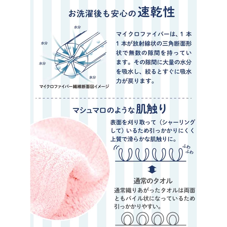 ヘアターバン カラリ zooie | livingut | 詳細画像7 