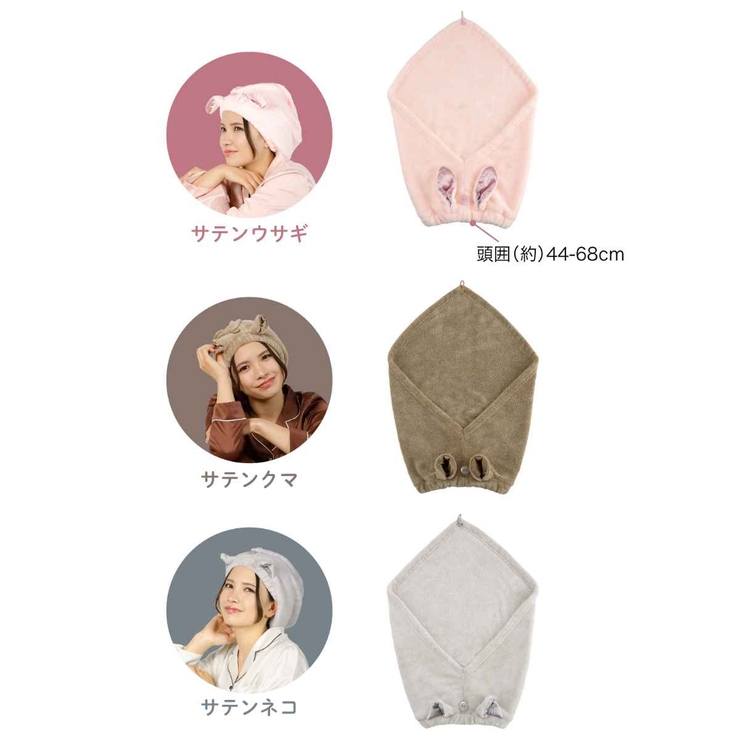 ヘアターバン カラリ zooie | livingut | 詳細画像10 