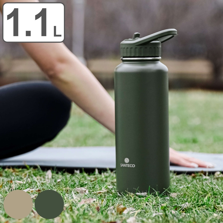 SANTECO 水筒 真空断熱 大容量 魔法瓶 保冷 保温 1900ML 1.1L キッチン