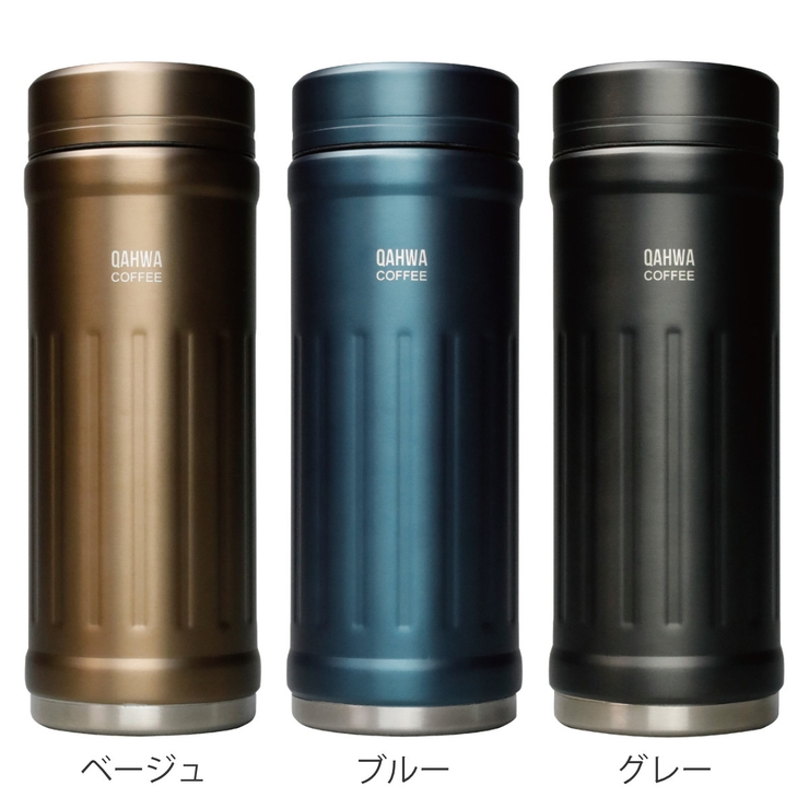 水筒 410ml カフアコーヒーボトル2 | livingut | 詳細画像3 