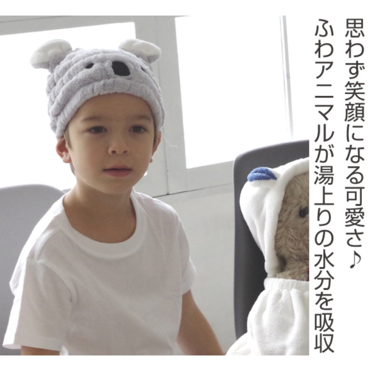 ヘアキャップ zooie マイクロファイバー | livingut | 詳細画像2 