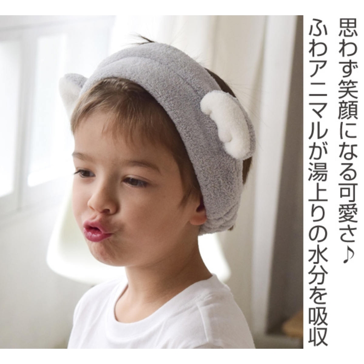 ヘアバンド zooie マイクロファイバー | livingut | 詳細画像2 