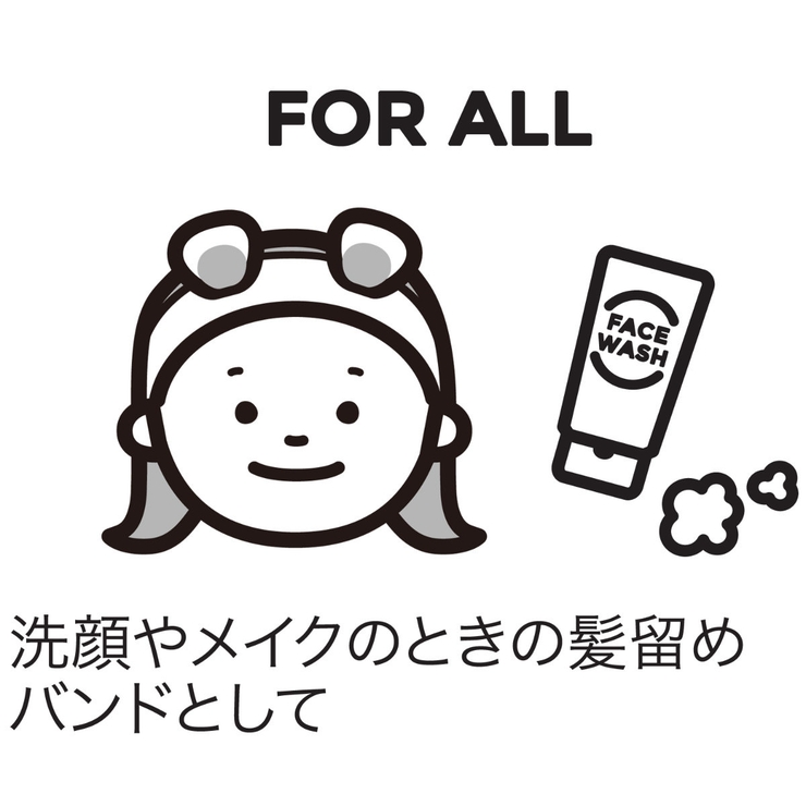 ヘアバンド zooie マイクロファイバー | livingut | 詳細画像10 