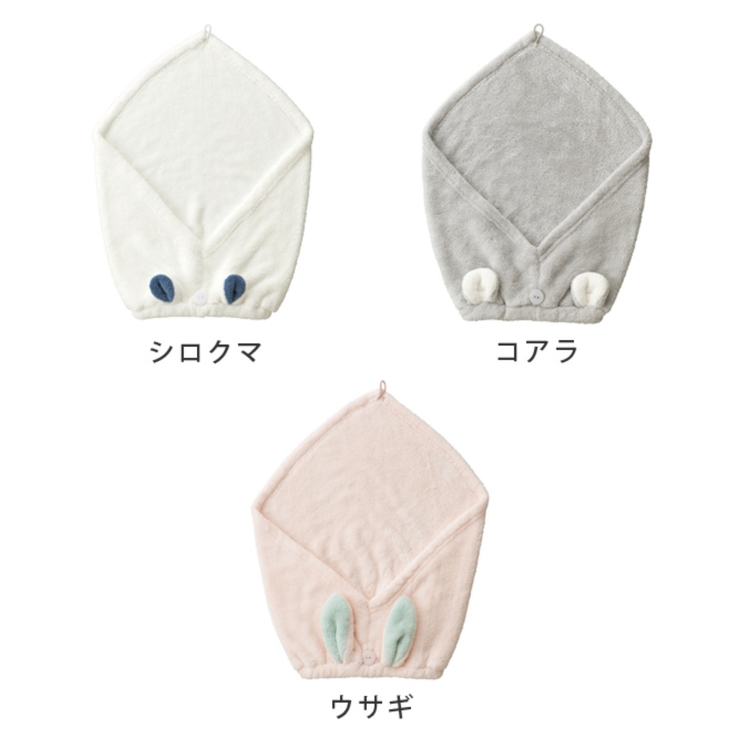 ヘアターバン zooie マイクロファイバー | livingut | 詳細画像3 