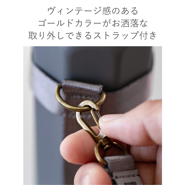 水筒 340ml holms | livingut | 詳細画像8 