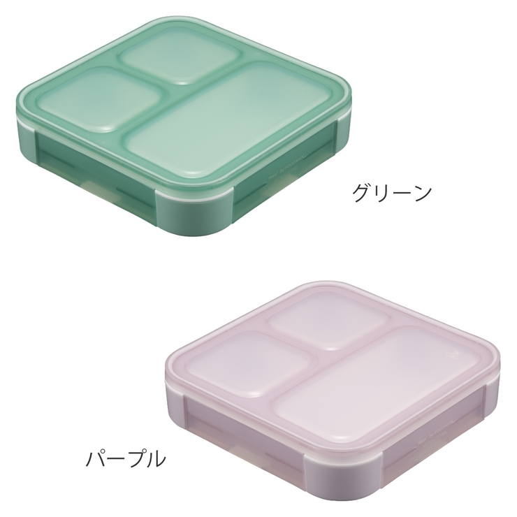 弁当箱 薄型弁当箱 抗菌フードマン500 | livingut | 詳細画像3 