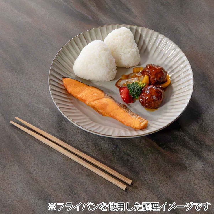 フライパン 仕切り付き IH対応 | livingut | 詳細画像11 