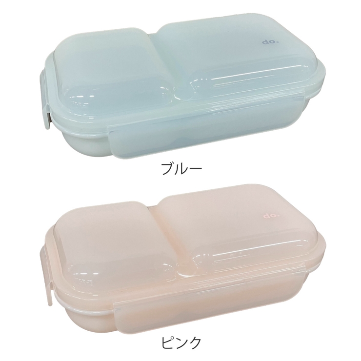 弁当箱 1段 400ml | livingut | 詳細画像4 