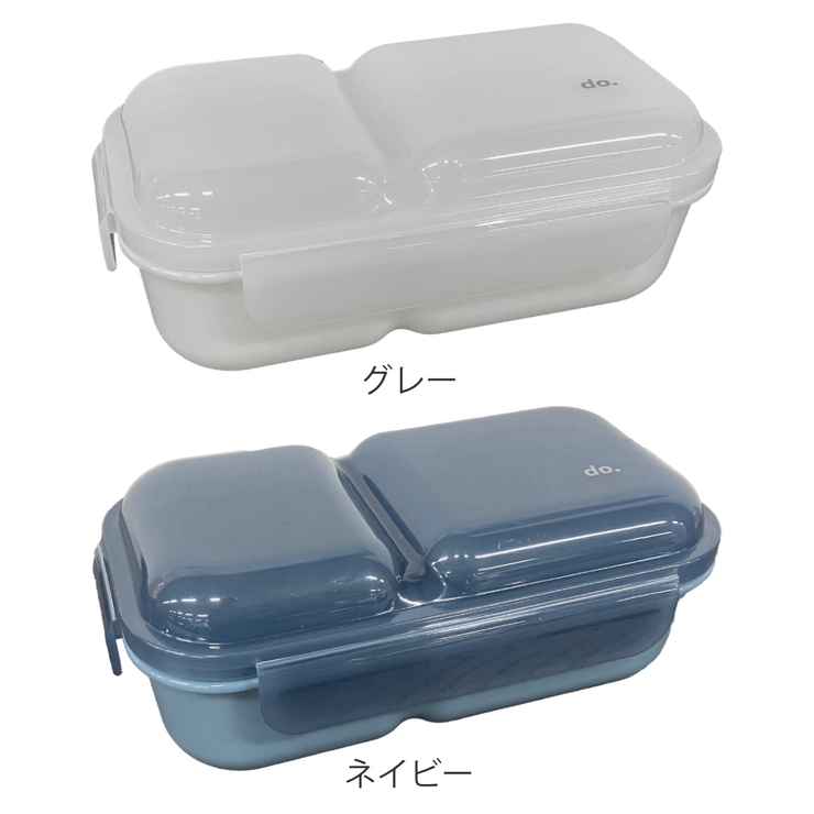 弁当箱 1段 600ml | livingut | 詳細画像4 