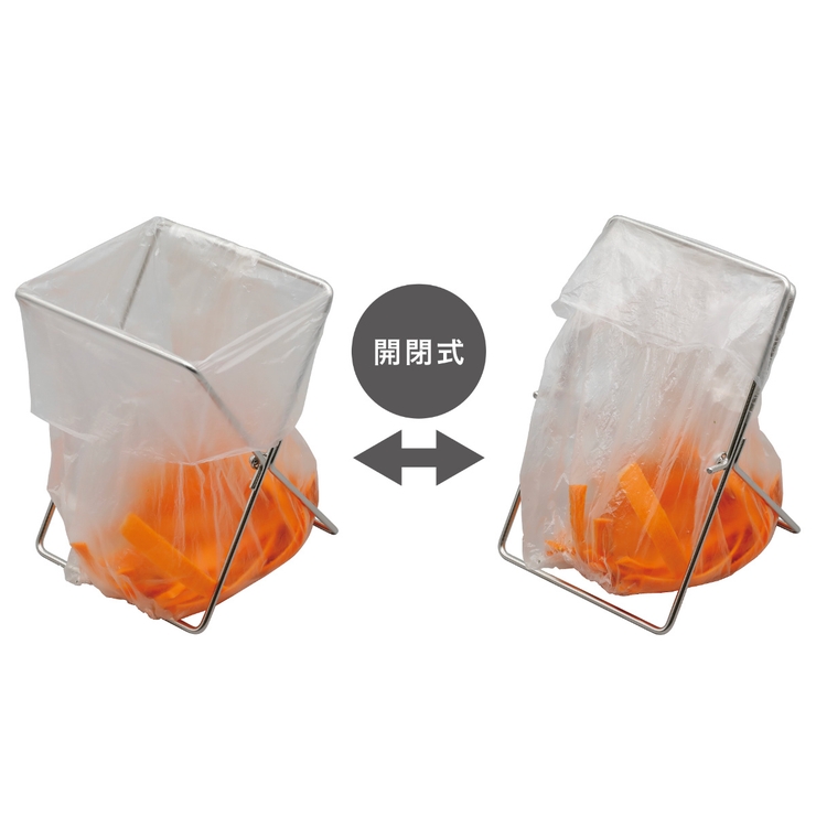 ポリ袋スタンド 開閉できるポリ袋スタンド 折りたたみ | livingut | 詳細画像3 