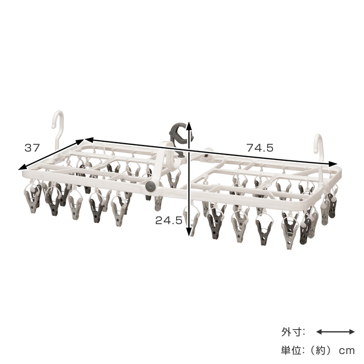 洗濯ハンガー The hangers | livingut | 詳細画像3 