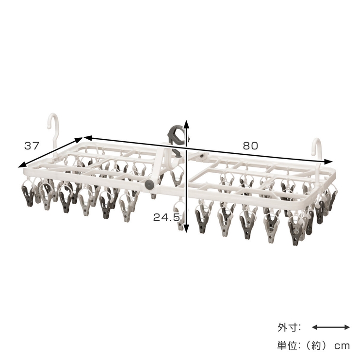 洗濯ハンガー The hangers | livingut | 詳細画像3 