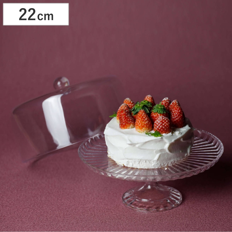 ケーキスタンド&ドーム 22cm 6号 | livingut | 詳細画像1 