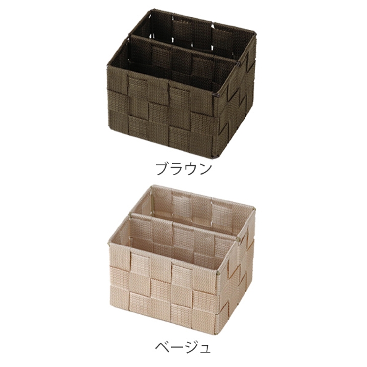 リモコンスタンド リモコンラック＆ペン立て PP | livingut | 詳細画像2 