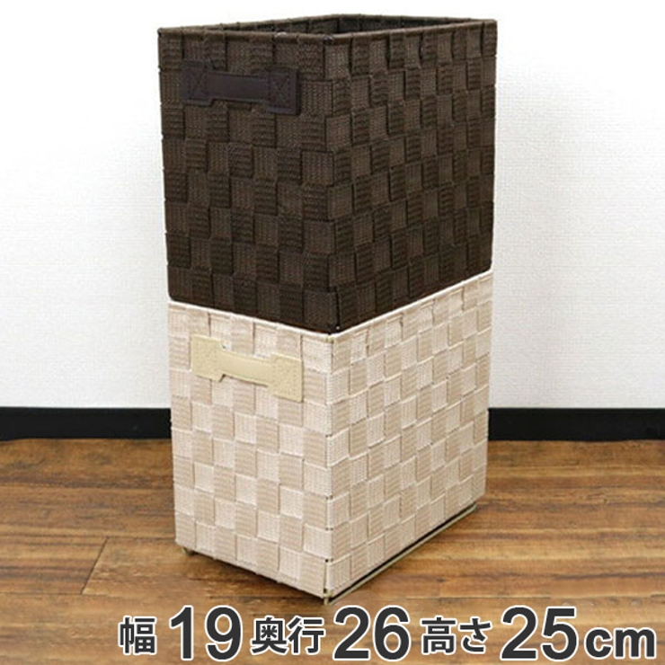 収納ボックス 縦型 1 | livingut | 詳細画像1 