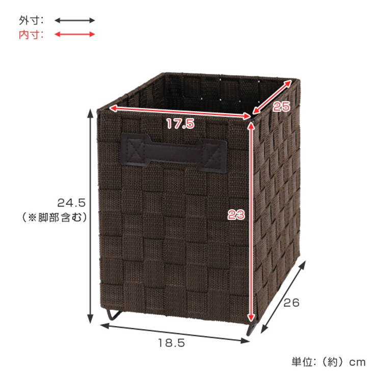 収納ボックス 縦型 1 | livingut | 詳細画像4 