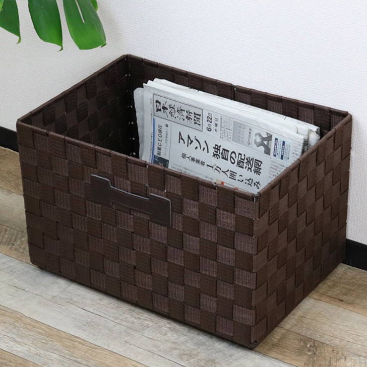 収納ボックス 横型 テープバスケット | livingut | 詳細画像7 