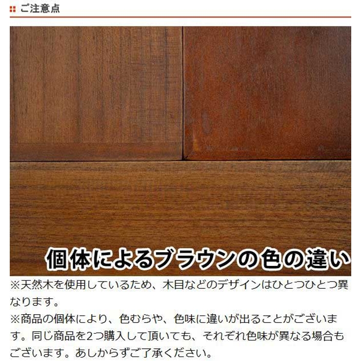 小物収納 チェリーウッド ダイスボックス | livingut | 詳細画像5 