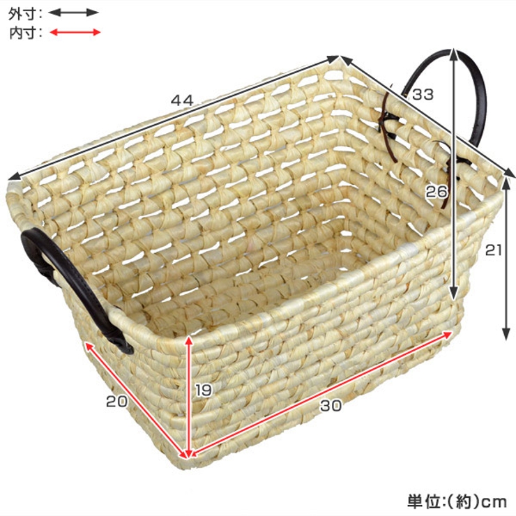 ソフトバスケット メイズ 角型 | livingut | 詳細画像4 