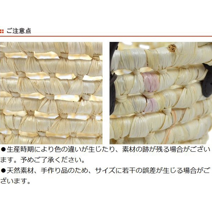ソフトバスケット メイズ 角型 | livingut | 詳細画像6 