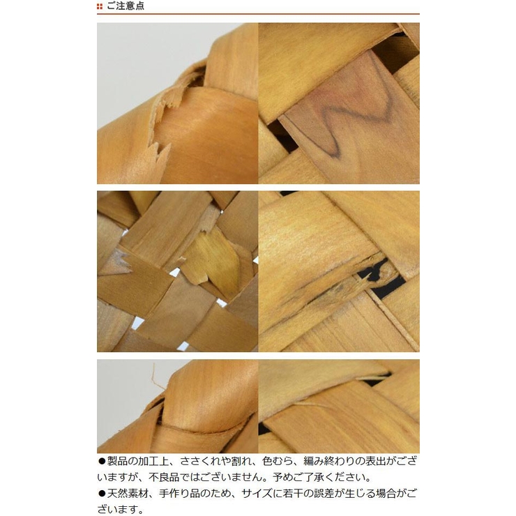 バスケット カラーボックス対応 深型 | livingut | 詳細画像6 