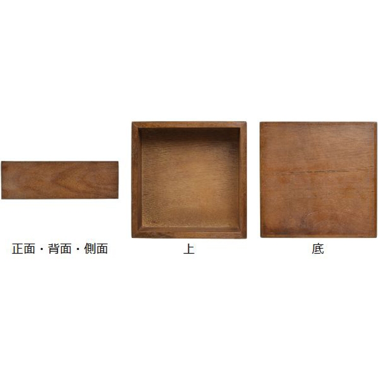 小物収納 チェリーウッド デスクトップ | livingut | 詳細画像3 