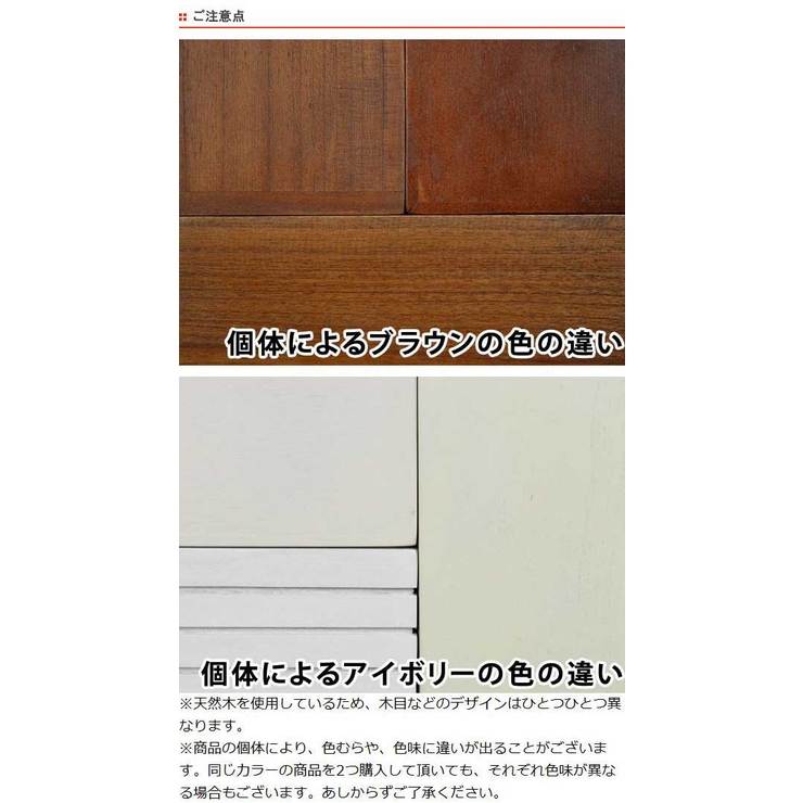 小物収納 チェリーウッド デスクトップ | livingut | 詳細画像6 