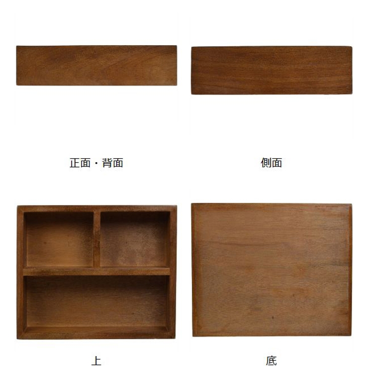 小物収納 チェリーウッド デスクトップ | livingut | 詳細画像3 