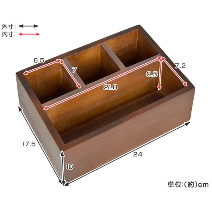 小物収納 チェリーウッド デスクトップ | livingut | 詳細画像5 