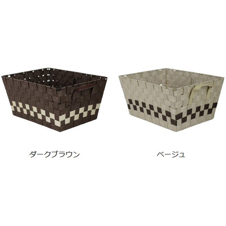 テープバスケット 大 深型 | livingut | 詳細画像4 