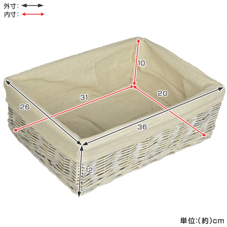 収納バスケット グレー柳 カラーボックス対応 | livingut | 詳細画像4 