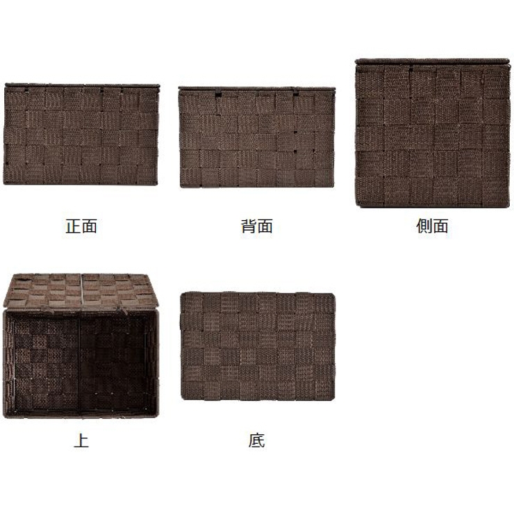 テープバスケット 小 浅型 | livingut | 詳細画像3 