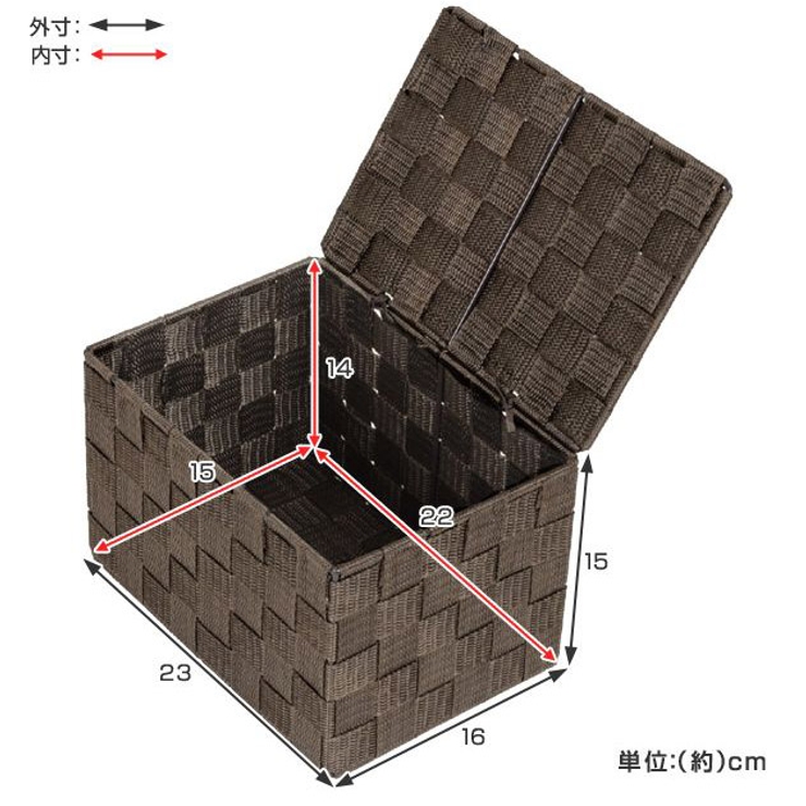 テープバスケット 小 浅型 | livingut | 詳細画像5 